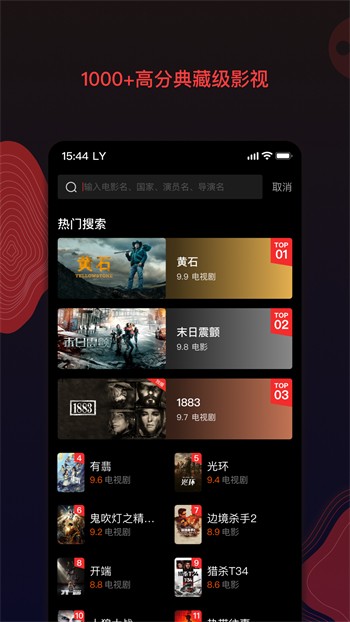 豆奶视频下载下载
