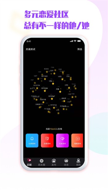 鉴黄师手机版下载入口最新版下载