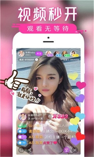 一个人看的www视频apk下载安装app下载
