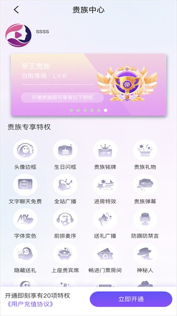 正能量网站www安装包免费下载最新版
