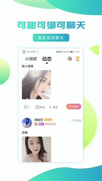 菠萝菠萝蜜视频在线观看6
