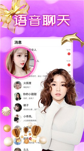 午夜视频app下载大全下载