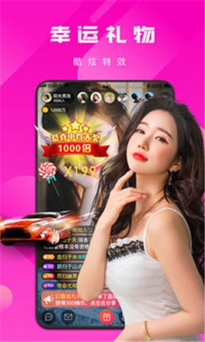 最好看的2018中文2019免费下载
