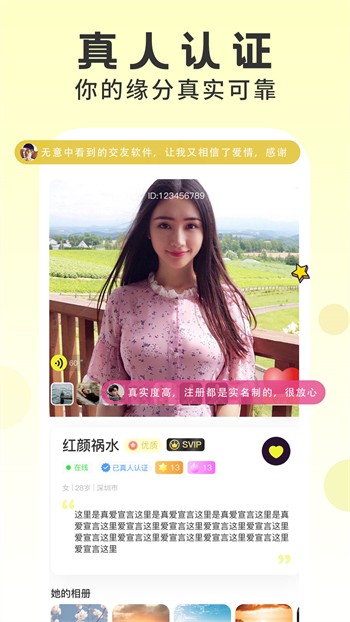 果冻传媒乌鸦传媒星空传媒免费版免费版