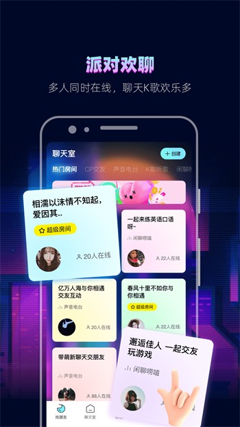 葫芦侠app官方正版下载大全免费观看