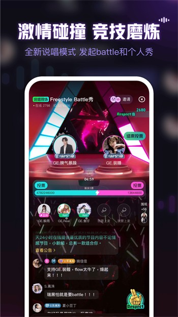 粉色视频在线观看免费下载最新版
