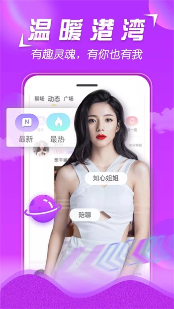 果冻传媒乌鸦传媒星空传媒免费版免费版