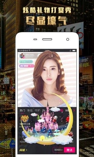 香蕉黄瓜丝瓜绿巨人樱桃ios版下载