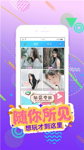 大地影视资源版安装包下载大全免费