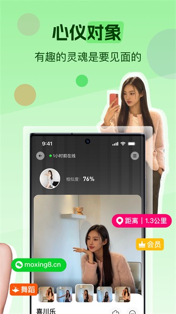 哆哆追剧