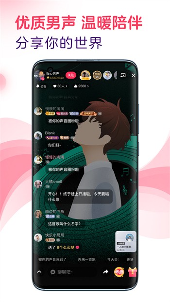 三亚私人影院高清版app下载安装最新版下载