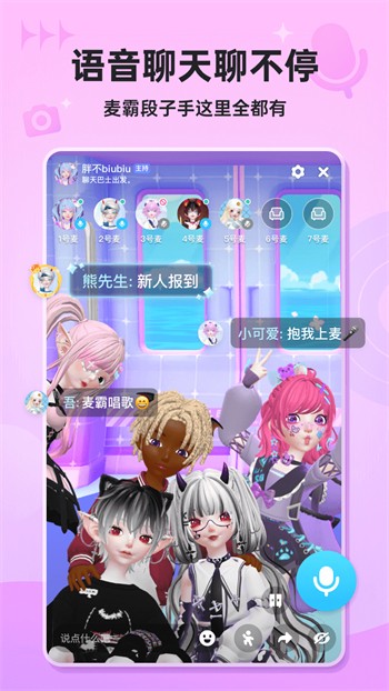 1313苦瓜影院安装包下载入口下载