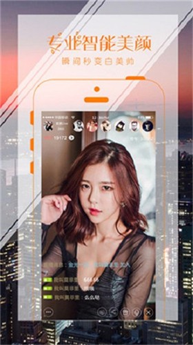盘丝洞播放器下载入口最新版app下载