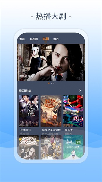 香蕉成视频人手机版下载地址免费