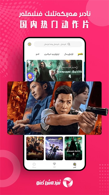 野花日本大全免费观看2019下载