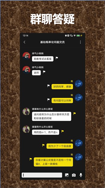 青丝影院免费观看电视剧高清完整版下载