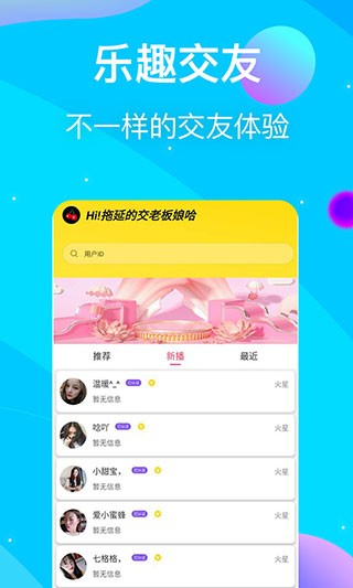 青柠影视在线观看高清下载