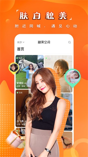 东京热手机版下载地址下载