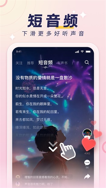 榴莲视频软件下载地址安装苹果