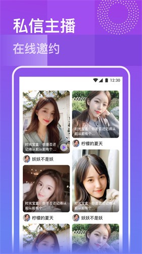 青苹果YY4480影院下载地址下载