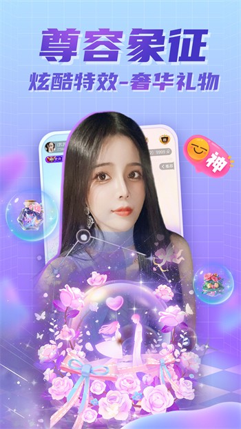 成品短视频app软件大全ios最新版下载