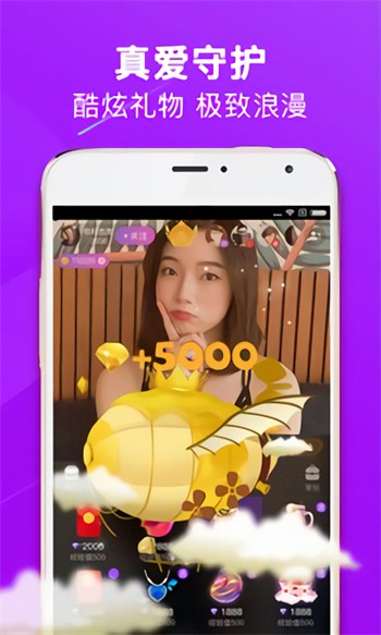 仙人掌视频app免费下载ios下载