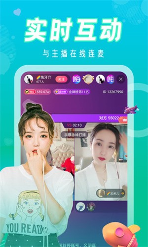 宅男视频apk下载大全