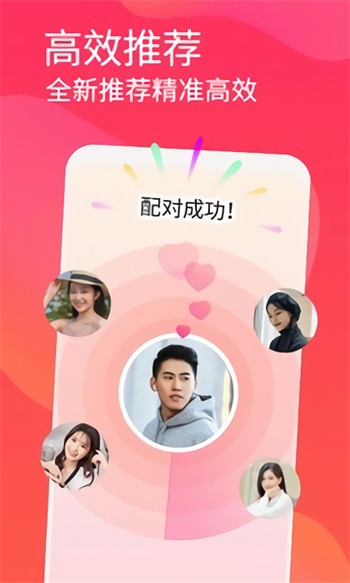 蜜果影视TV免授权版安装