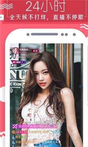 one一个手抹胸图标版apk下载地址版国内下载点