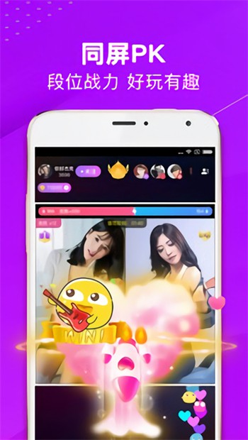 蘑菇tv软件下载大全下载
