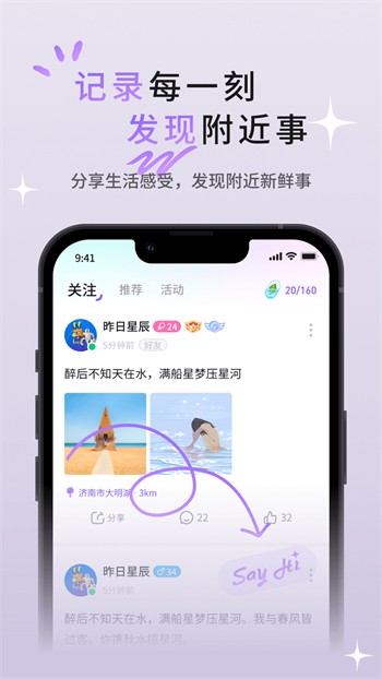 无人视频在线观看完整版高清中文最新版下载