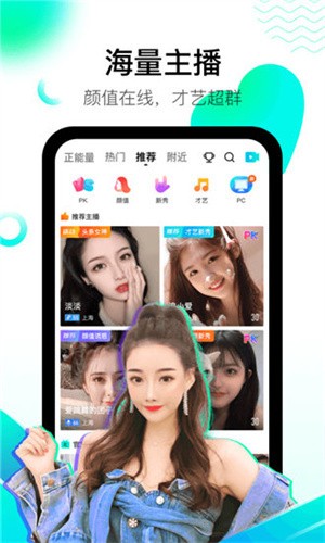 992tv成人免费视频下载