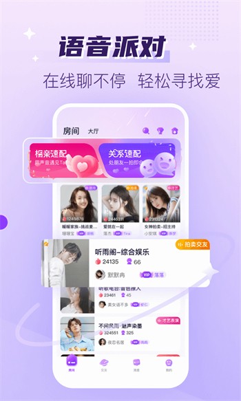 亚瑟中文在线版app下载安装最新版下载