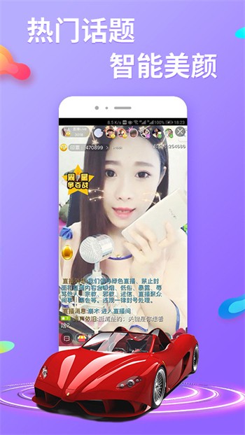 小蝌蚪视频www安装包免费下载下载