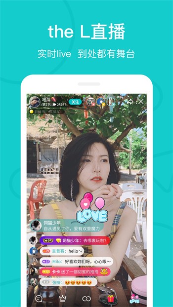 老马影院手机版app下载