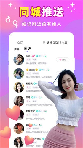 一鹿影视