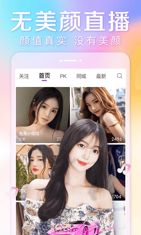 夸克视频海外版浏览器下载