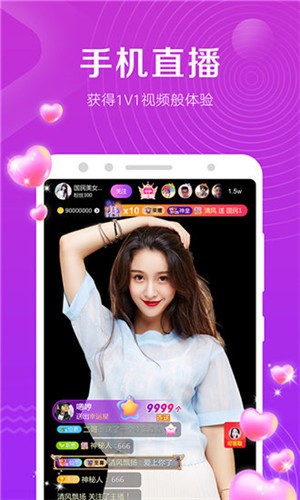 快猫短视频app下载地址视频下载