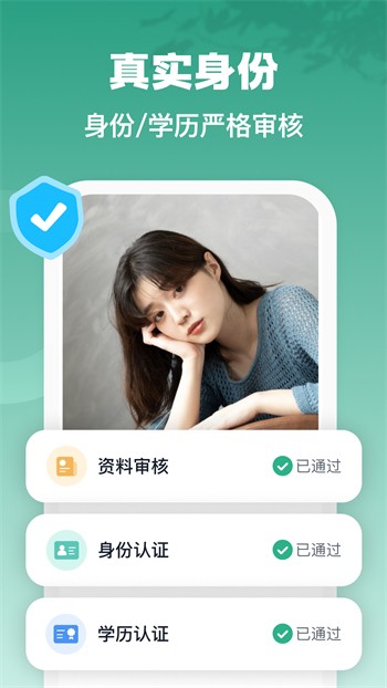 91次元成年解锁版下载