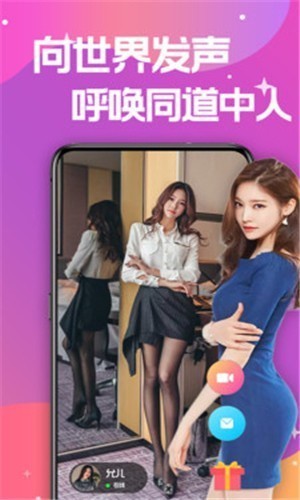 果冻传媒2021网站入口下载