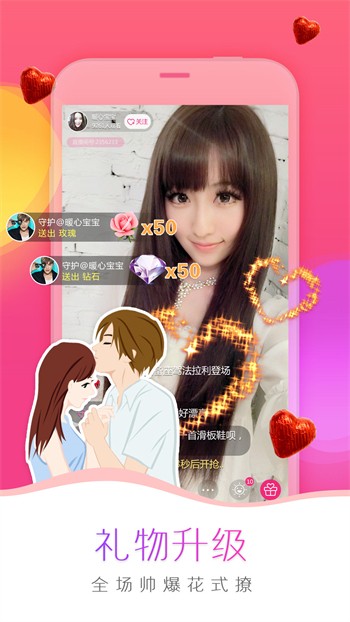 小蝌蚪视频www在线观看免费下载最新版安卓版下载