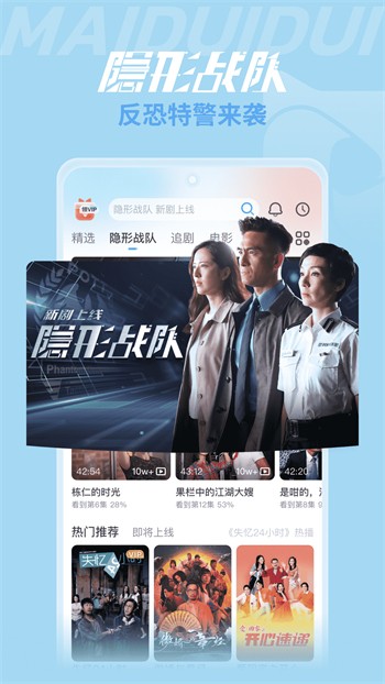 7788影院安装包下载大全下载