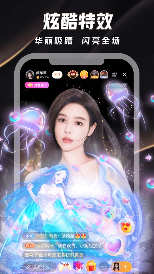 暖暖视频免费视频播放完整版在线