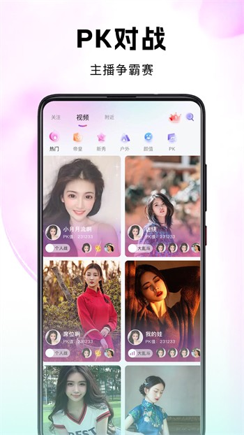 绿巨人官方下载app最新版下载
