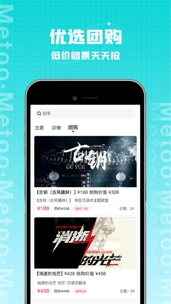 xvdevios中文版手机版下载安装版