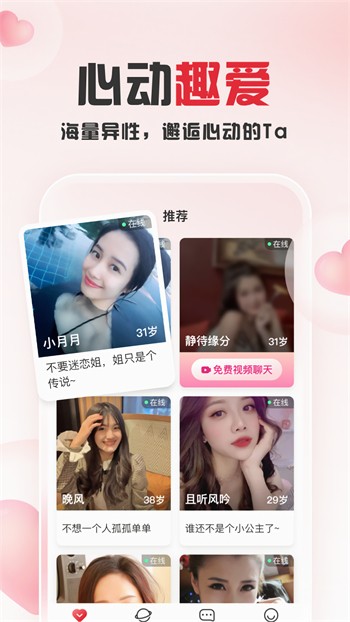 老牛影院安装包下载入口在线观看下载