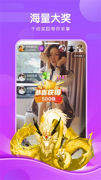 回响影视纯净版本