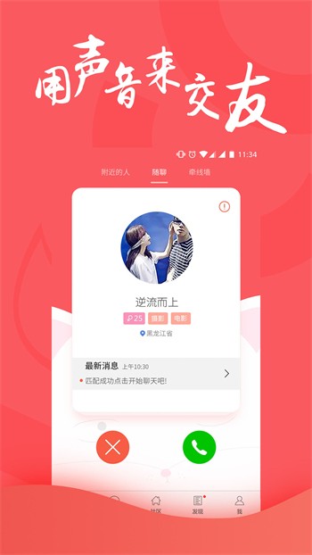 暗黑爆料安装包下载地址