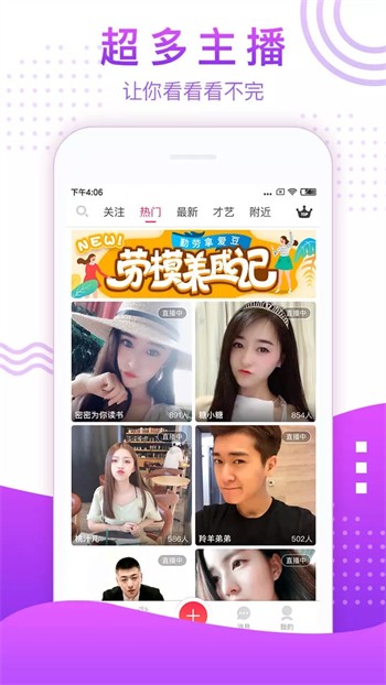 果冻传媒2021网站入口下载