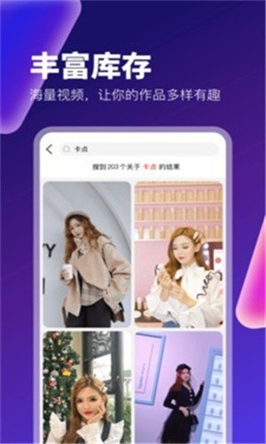 丝瓜草莓幸福宝小猪芭乐绿巨人app下载